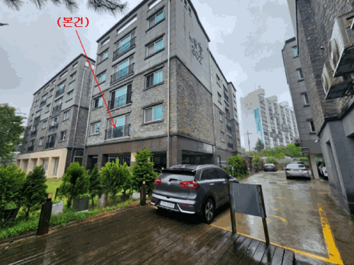 물건 사진 11