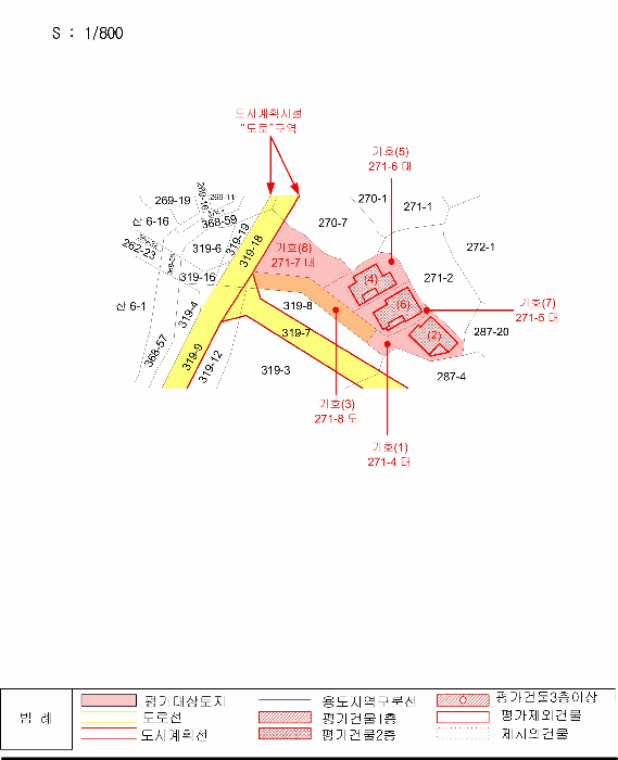 물건 사진 62