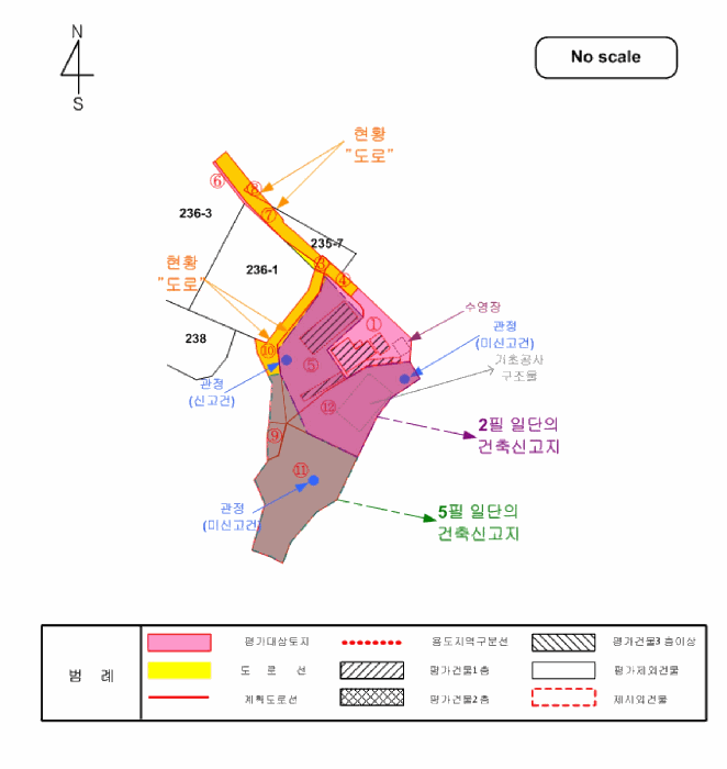 물건 사진 55