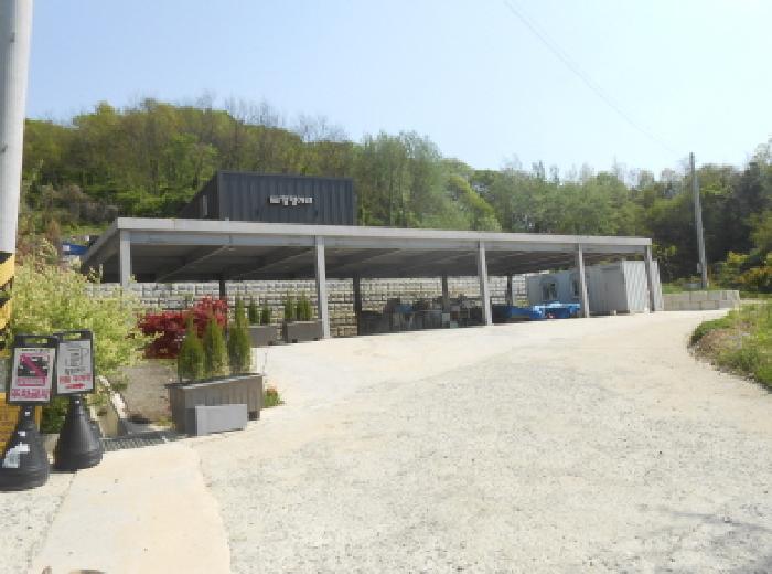 물건 사진 7
