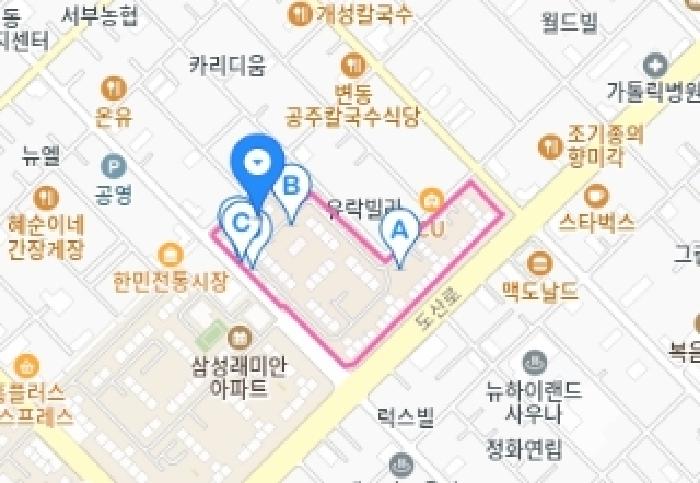물건 사진 5