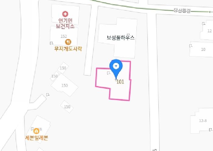 물건 사진 5