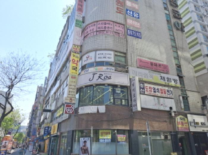 물건 사진 3