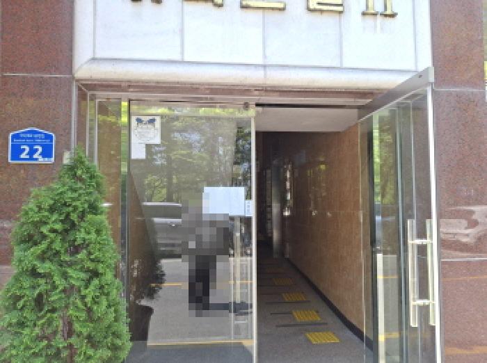 물건 사진 16