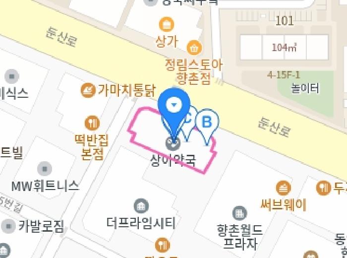 물건 사진 23
