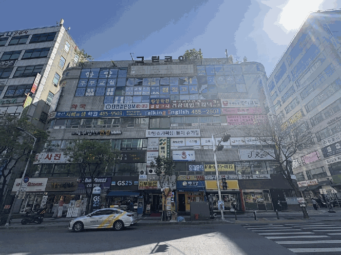 물건 사진 24