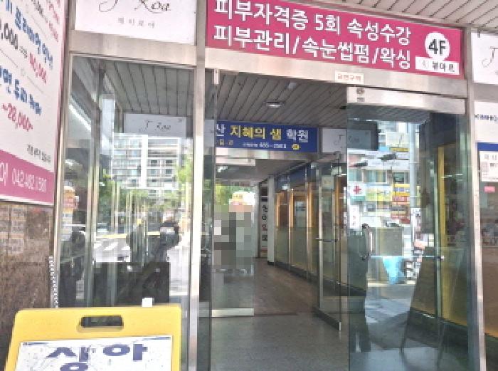 물건 사진 7