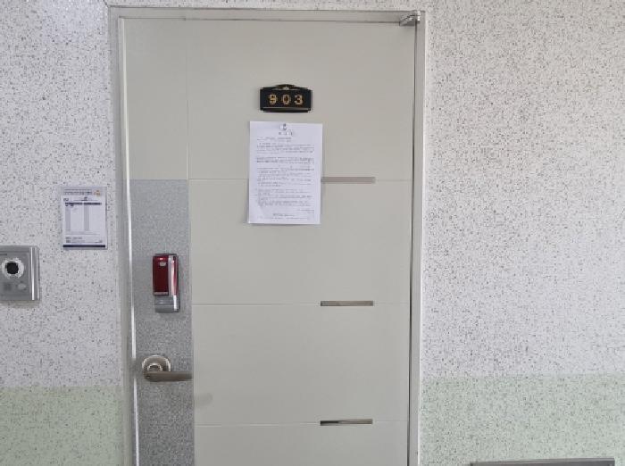 물건 사진 9