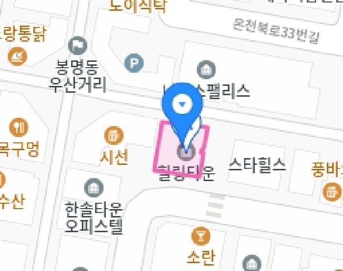 물건 사진 10