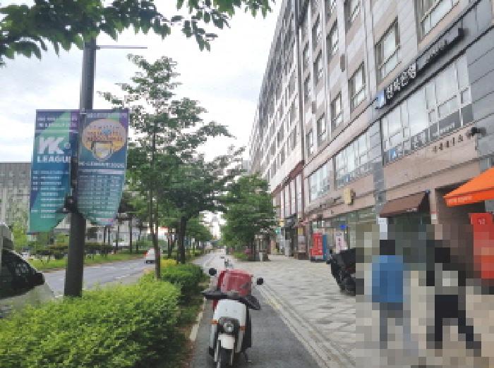물건 사진 1