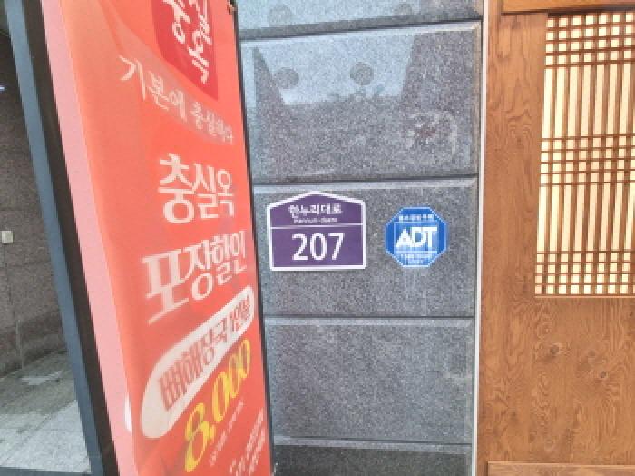 물건 사진 3