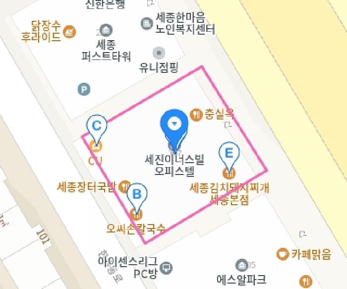 물건 사진 6