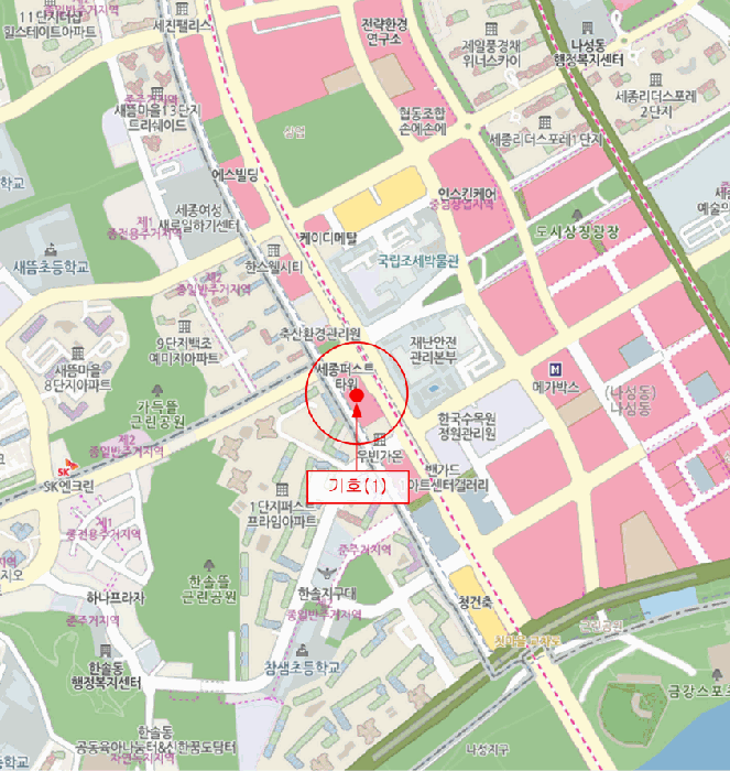 물건 사진 8