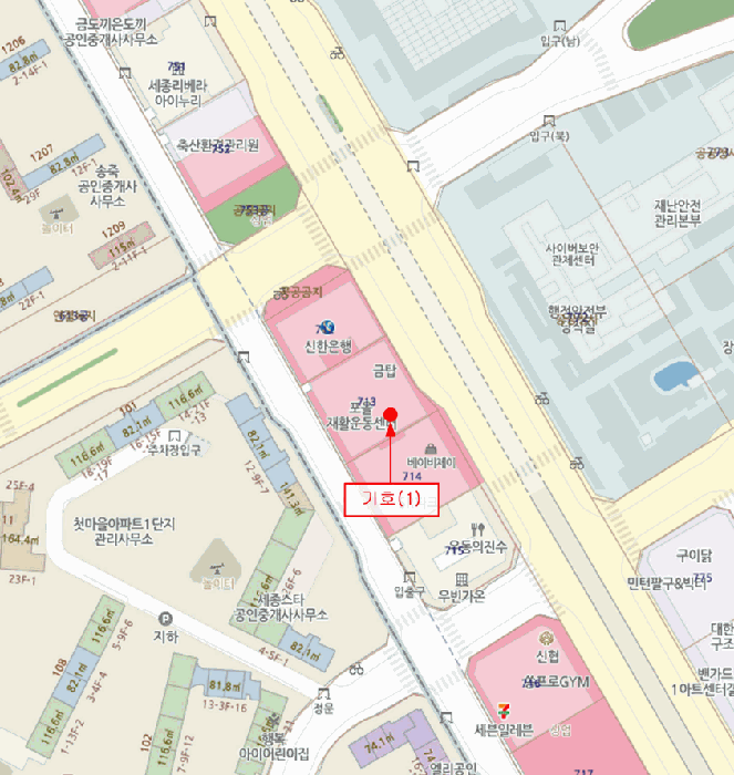 물건 사진 9