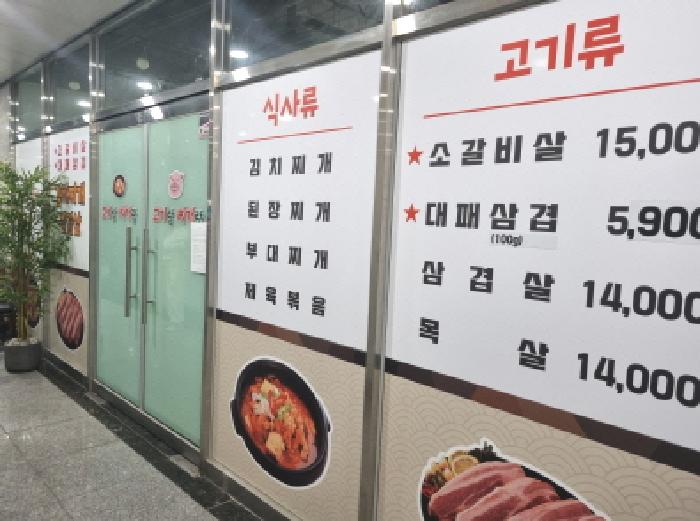 물건 사진 12