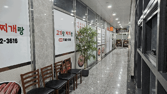 물건 사진 14