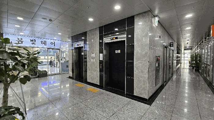 물건 사진 15