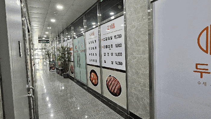 물건 사진 18