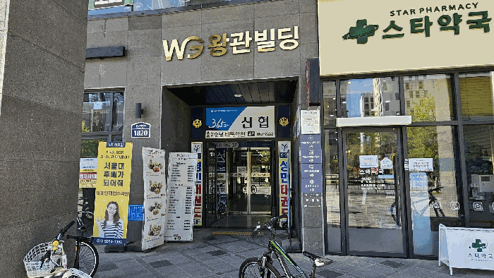 물건 사진 24