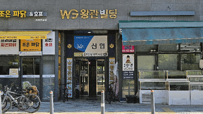 물건 사진 25