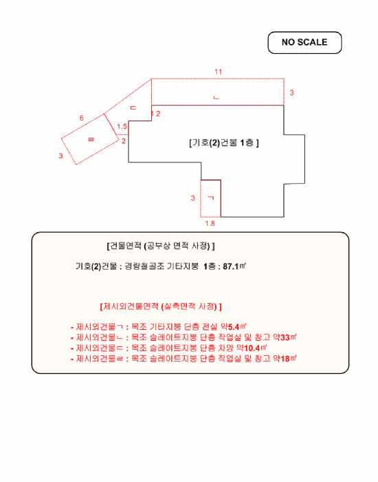물건 사진 29