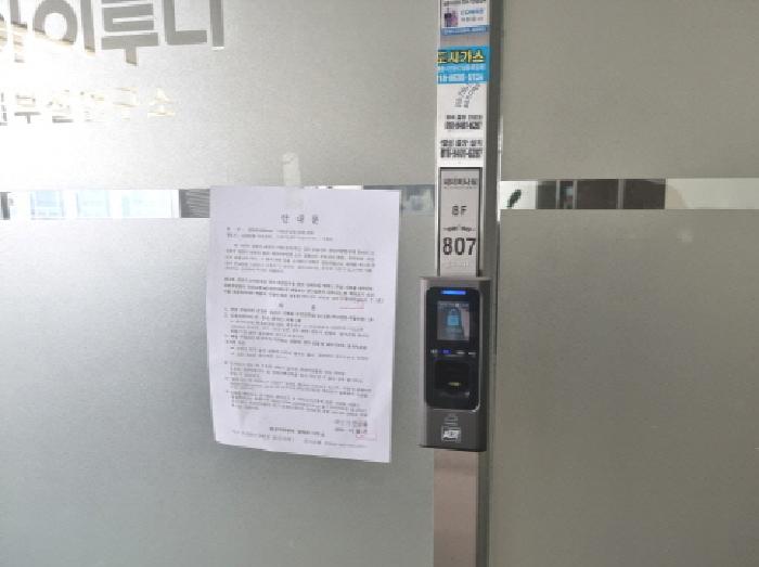 물건 사진 16