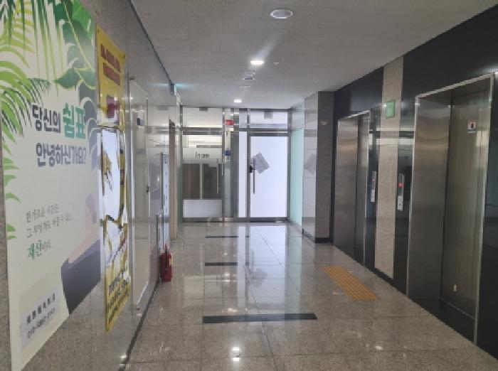 물건 사진 7