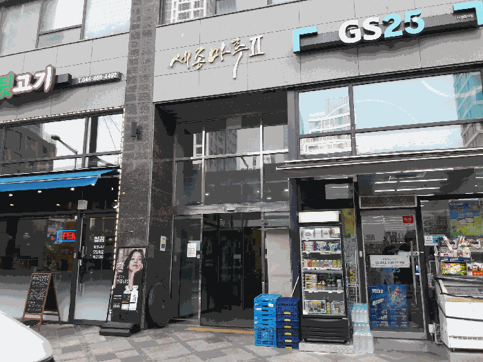 물건 사진 13