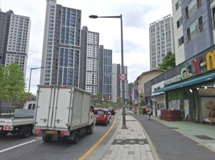 물건 사진 2