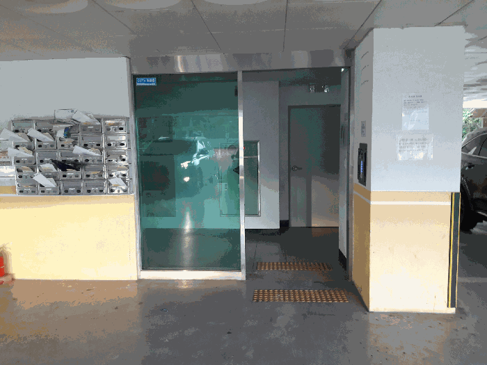 물건 사진 11