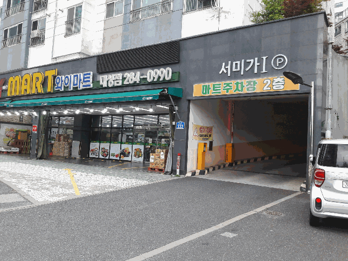 물건 사진 13