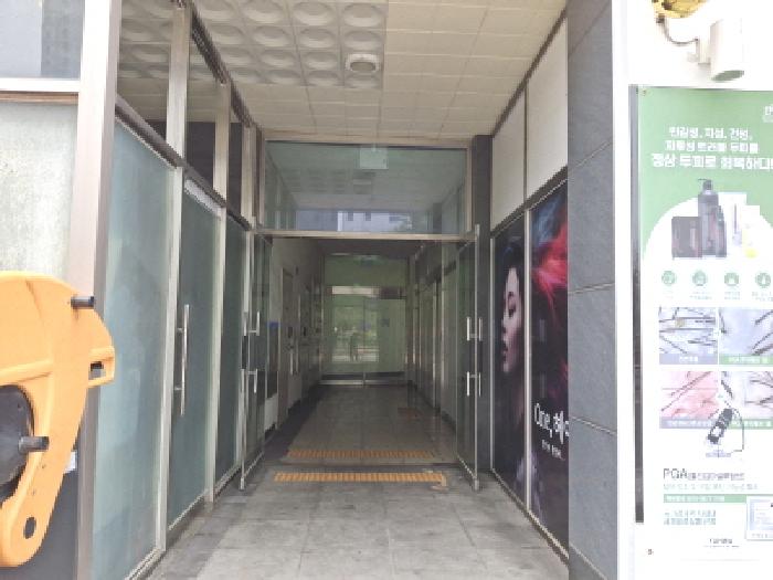 물건 사진 6