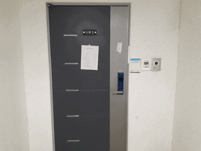 물건 사진 10