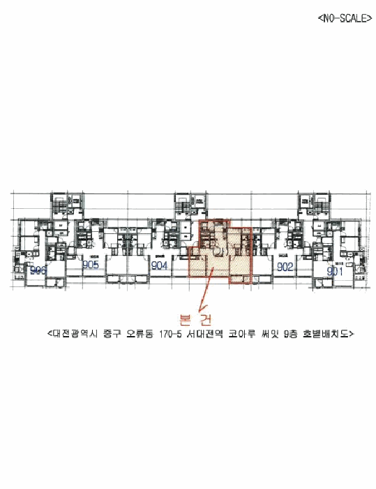 물건 사진 12