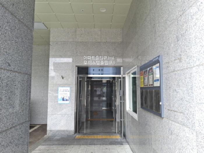물건 사진 4