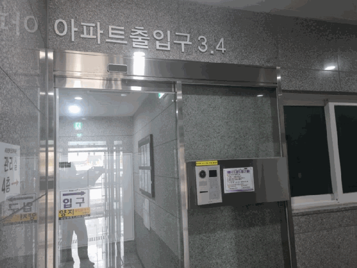 물건 사진 10