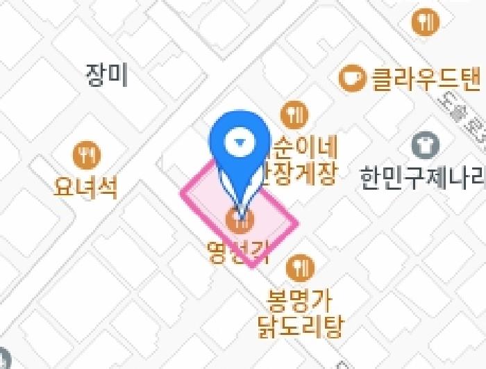 물건 사진 33