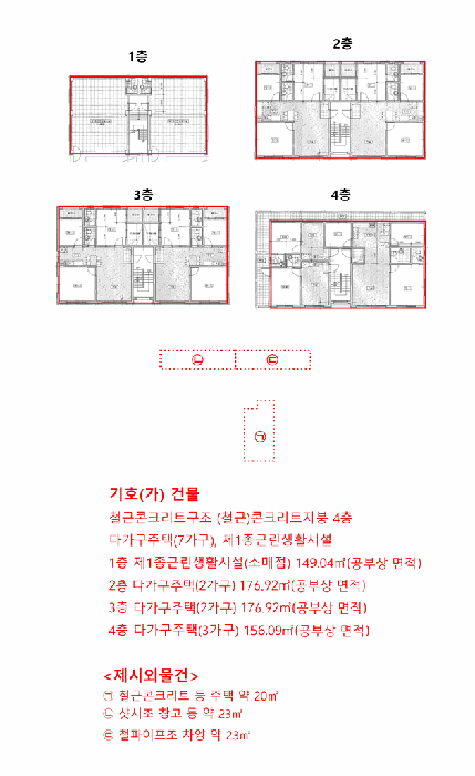 물건 사진 35