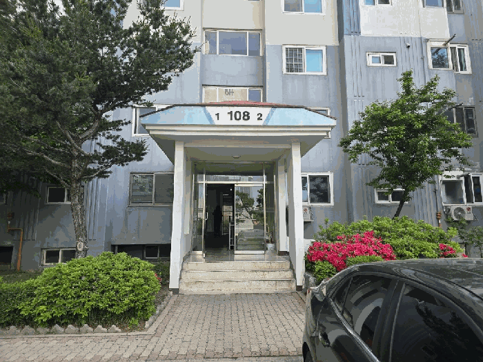 물건 사진 11