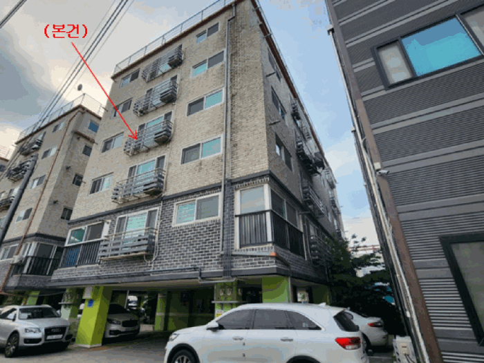 물건 사진 11