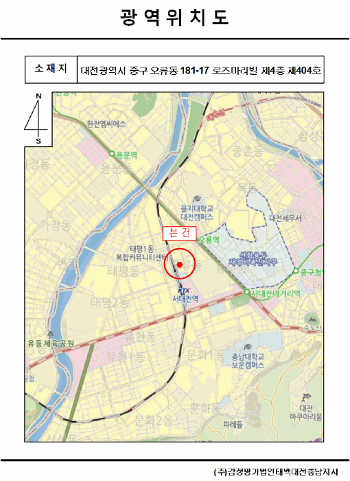 물건 사진 10