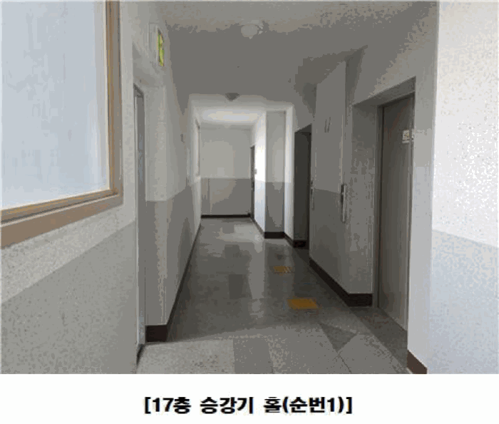 물건 사진 25