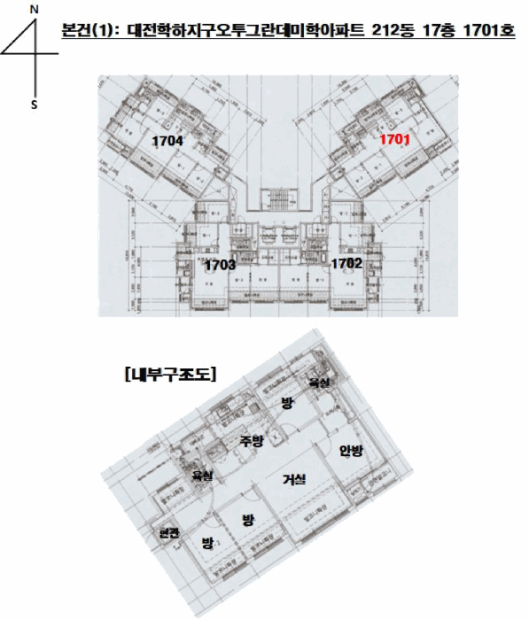 물건 사진 38