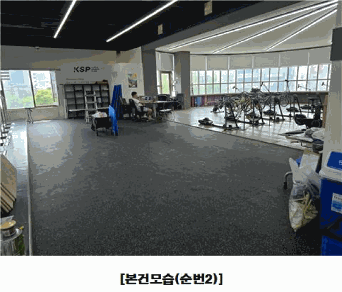물건 사진 27