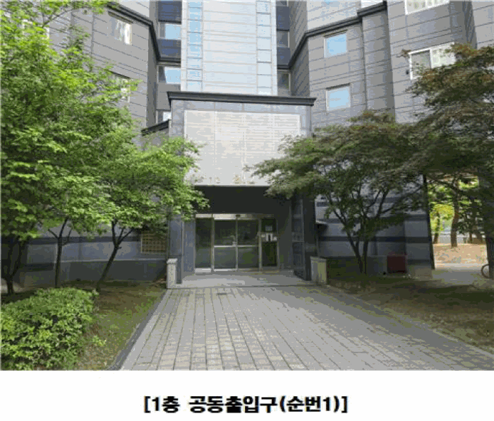 물건 사진 33