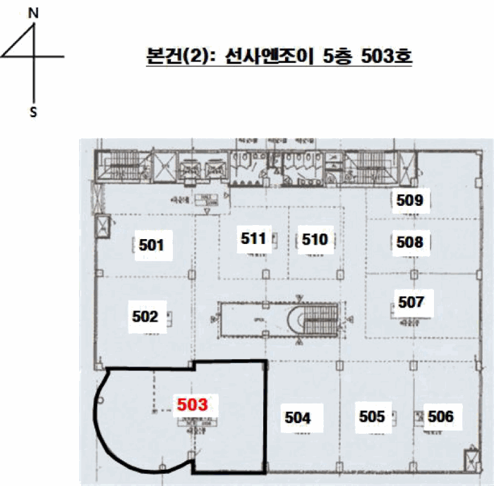 물건 사진 37
