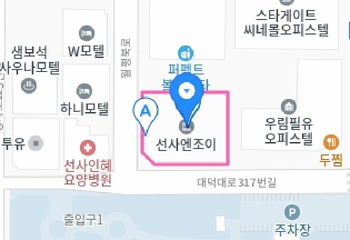 물건 사진 20
