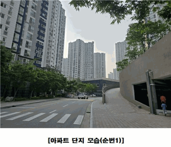 물건 사진 34