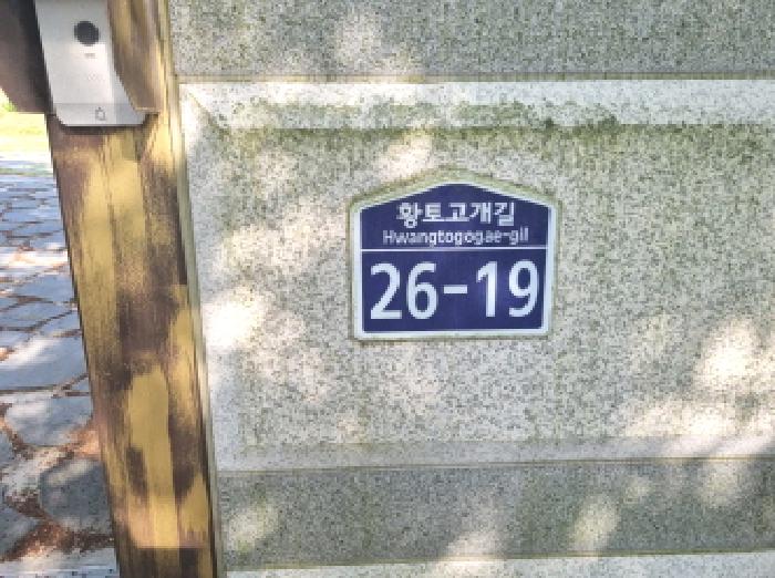 물건 사진 22