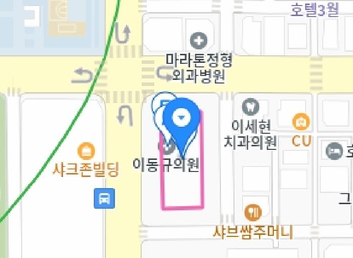 물건 사진 7